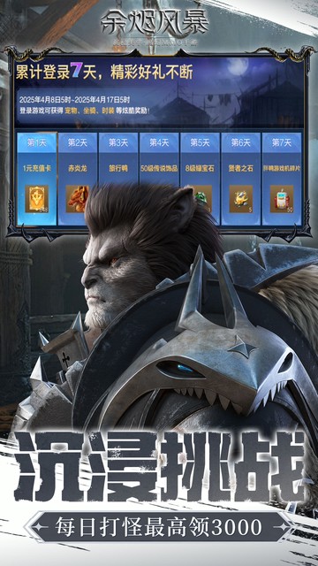 https://oss.zxw8888.com/20250712195930988.png