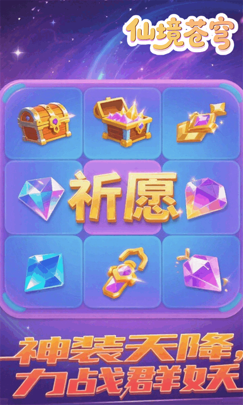 https://oss.zxw8888.com/2025082219500920300.png