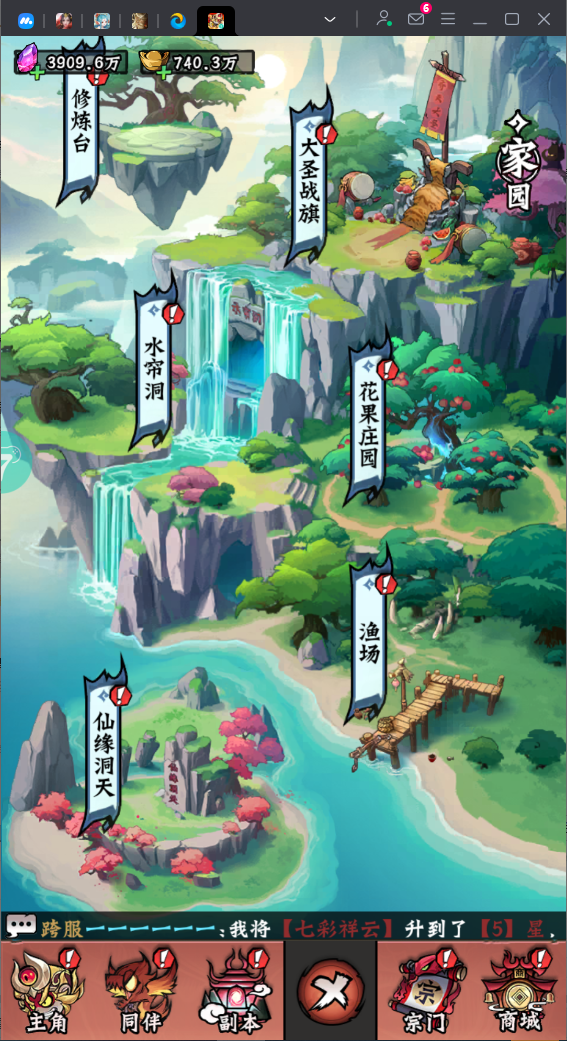https://oss.zxw8888.com/2025082314493568253.png
