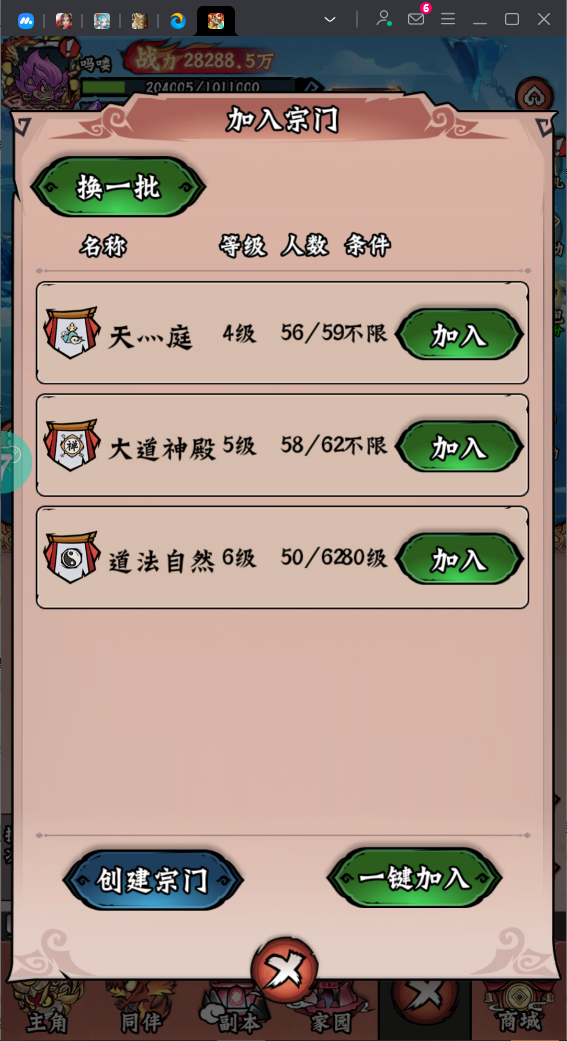 https://oss.zxw8888.com/2025082314493662997.png