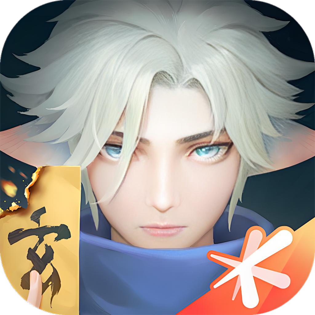 玄中记（买断版）