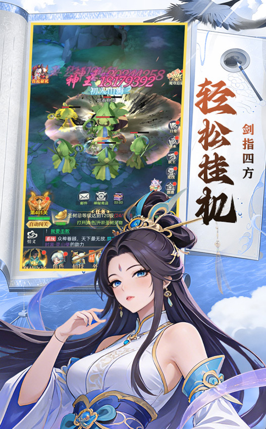 https://oss.zxw8888.com/2026050810414536958.jpg