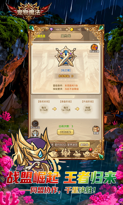 https://oss.zxw8888.com/2026081510272524036.png