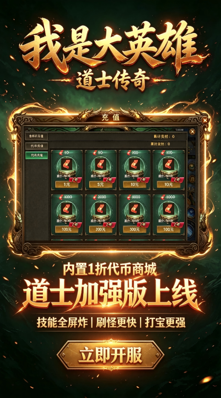 https://oss.zxw8888.com/2026081515505939773.png