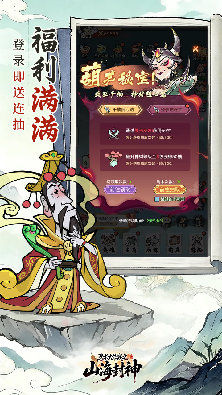https://oss.zxw8888.com/2026082616471062637.jpg